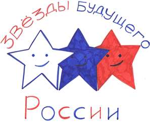 logotip zvezdy